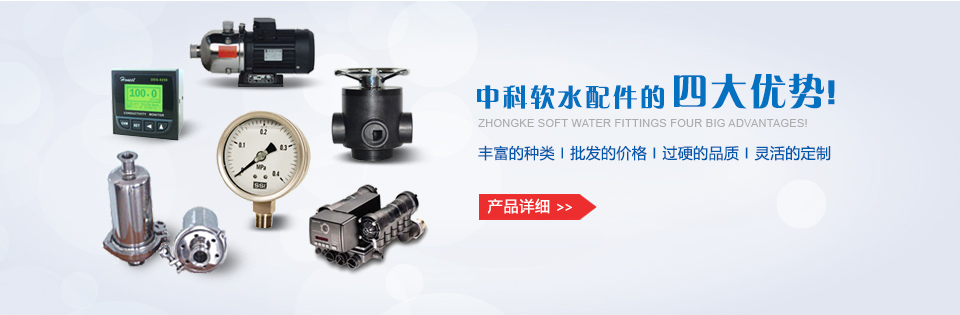 北京博元天宇電力建設(shè)有限公司